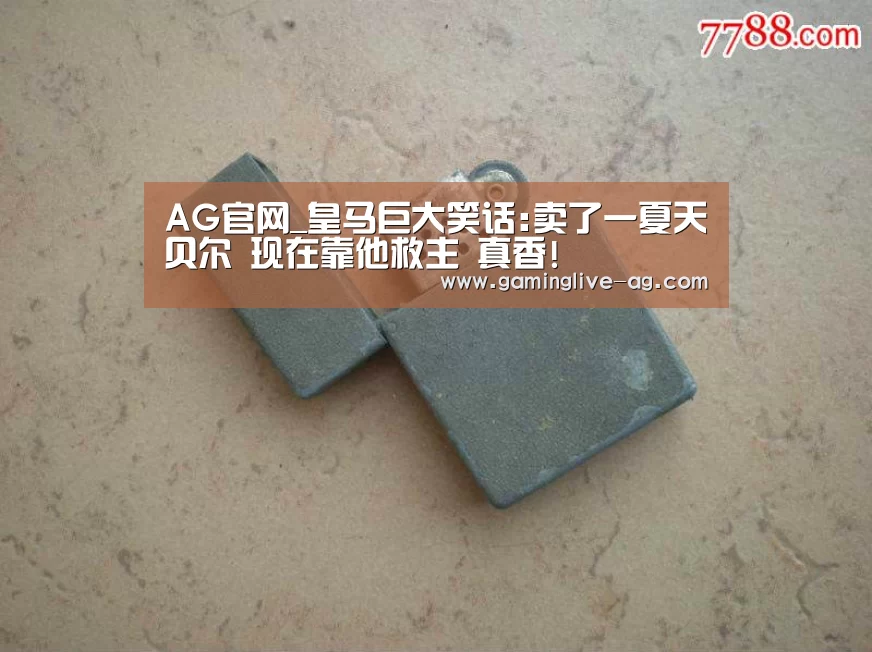 AG国际厅