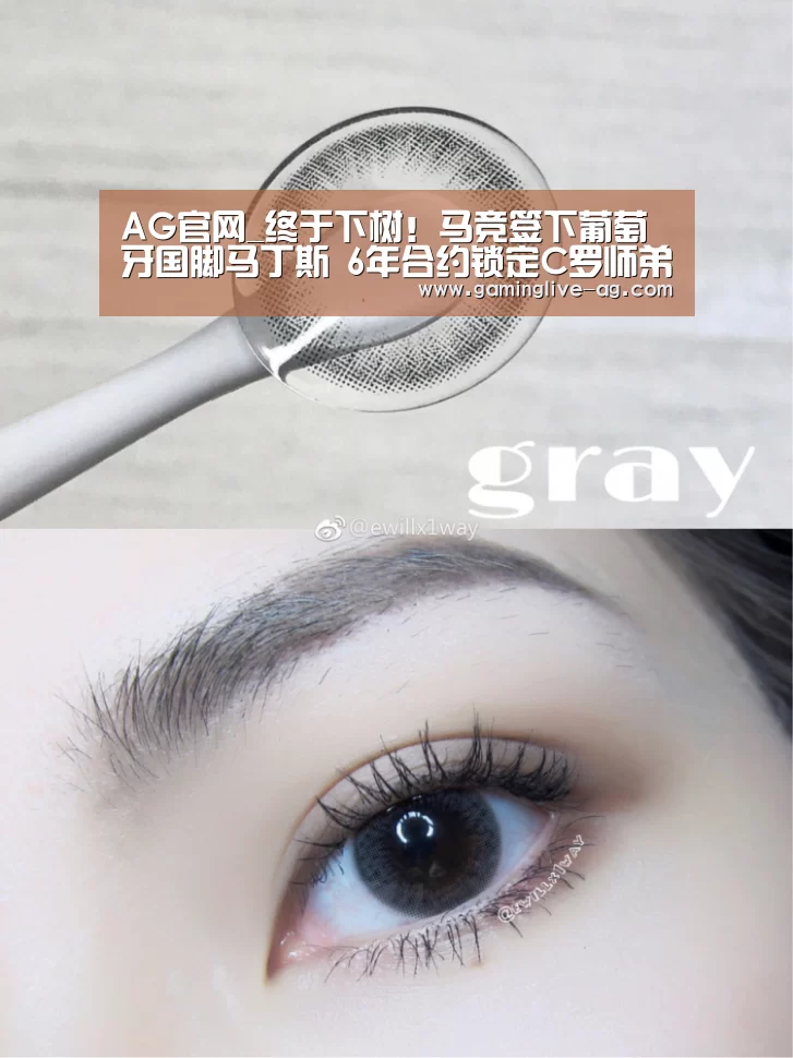 AG下载