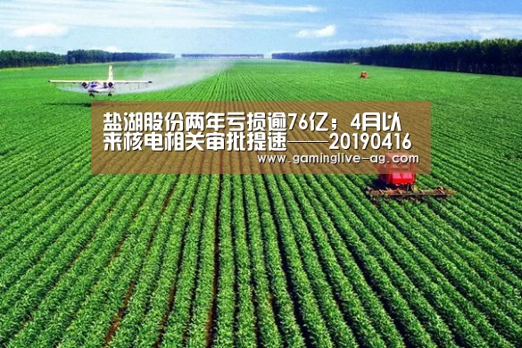AG官网