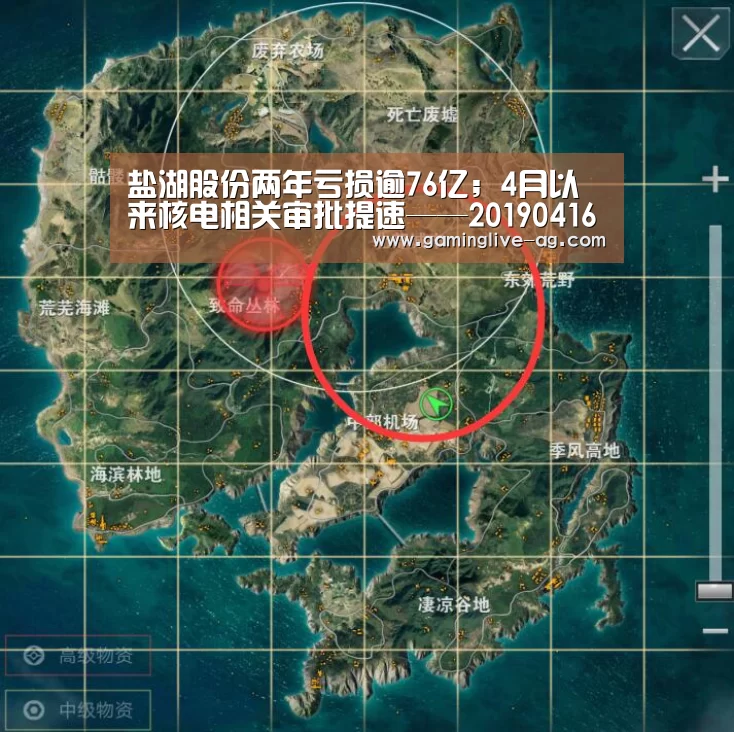 AG官网