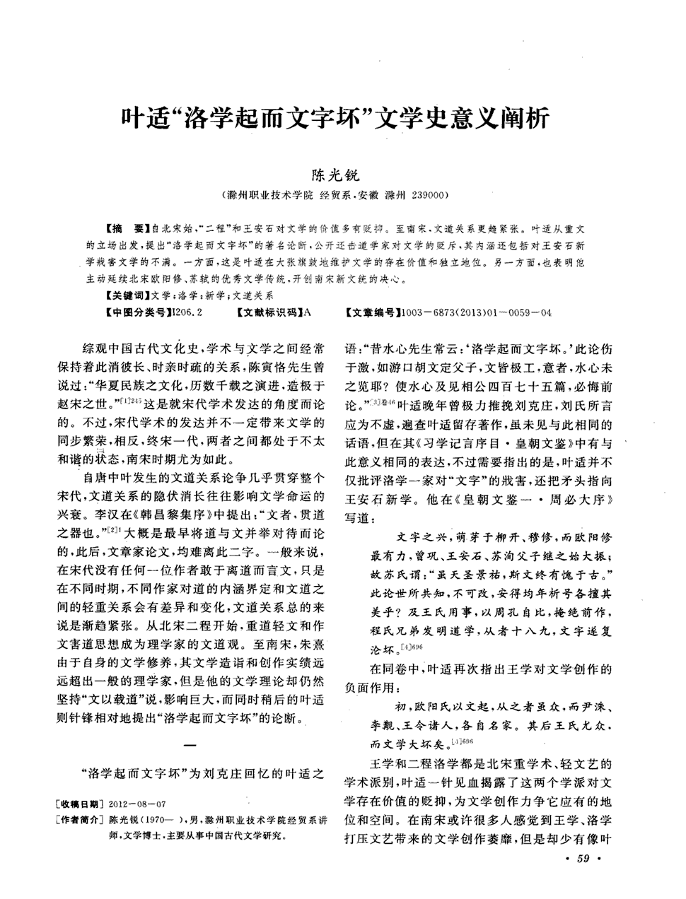 AG官方
